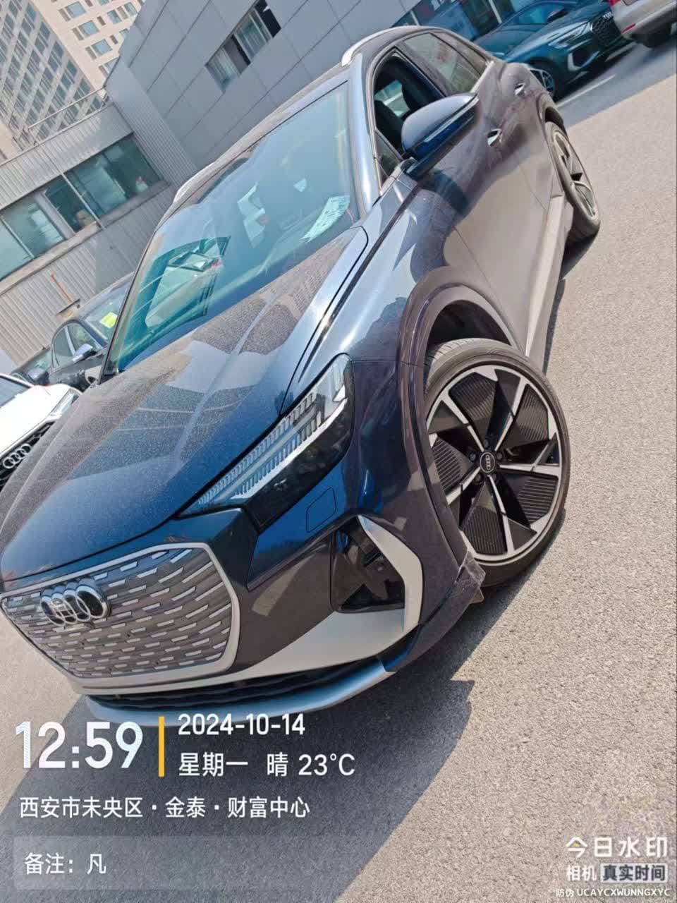 Audi Q4 Ev car هشت هزار کارکرد تمام برقی آیودی تعداد محدود